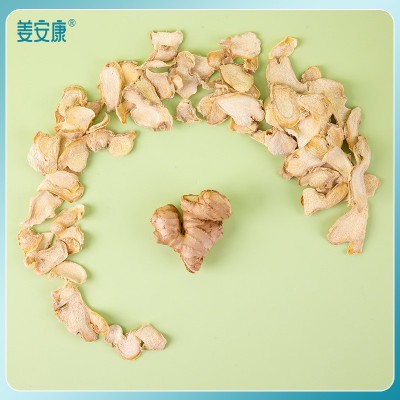 云南罗平烘干小黄姜片 泡水喝食用干姜片 5mm薄片密封罐装生姜干图4