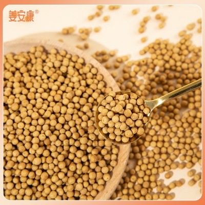 云南罗平食用小黄姜丸 便携瓶装即食小黄姜丸 蒸汽烘干农产品姜丸图5