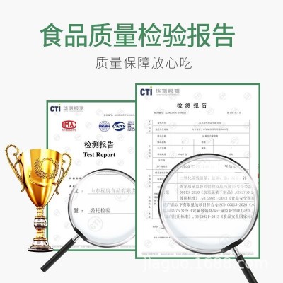 整箱冻干草莓干散装批发冻干水果果蔬脆源头工厂开封果干即食颗粒图5
