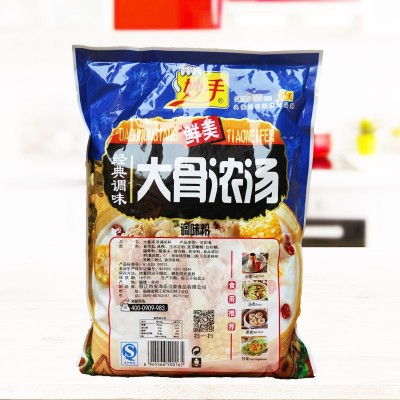 妙手大骨浓汤调味粉908g大骨白汤肉骨汤排骨汤料增鲜增味图2