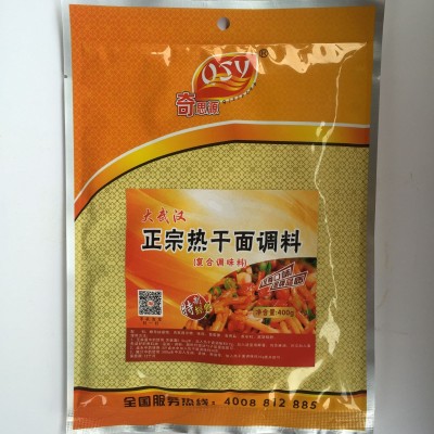 奇思源武汉正宗热干面调料400g芝麻酱热干面调味粉汤面调味料批发图2