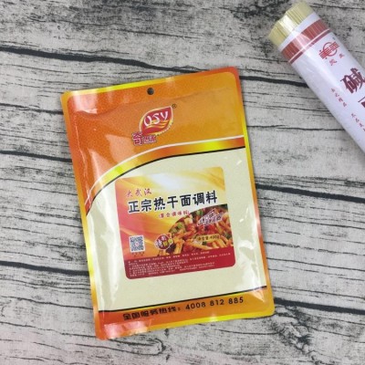 奇思源武汉正宗热干面调料400g芝麻酱热干面调味粉汤面调味料批发图4