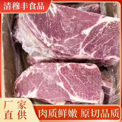 阿根廷1920谷饲上脑原切牛排人吃进口西冷眼肉上脑雪花牛肉厚切图1