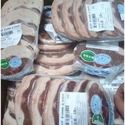 蝴蝶排 家庭装原切烧烤食材约羔羊排图2