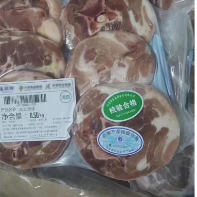 羊颈排羊脖排冷冻生羊肉批发烧烤食材宁夏羊肉火锅串串厂家批发图4