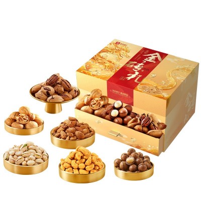 良品铺子- 良品健康礼·高蛋白金砖礼2122g春节礼盒 员工福利坚果图3