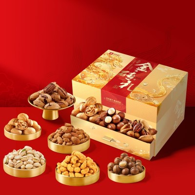 良品铺子- 良品健康礼·高蛋白金砖礼2122g春节礼盒 员工福利坚果图2