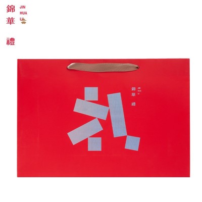 锦华乐享礼糕点礼盒694.5g 糕点下午茶企业团购图4