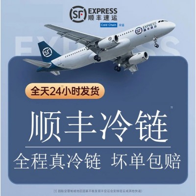 美国红标谷饲原切安格斯prime 翼板肉冷冻牛肉羽下肉儿童牛排批发图4