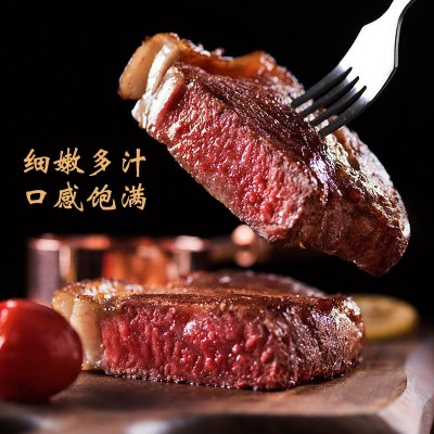 老汕记西冷牛排1.2kg/袋 8片装澳洲精选谷饲原切冷冻牛肉生鲜批发图2