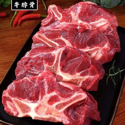 一件代发牛勃骨整箱牛脊骨生鲜冷冻冻品牛脖骨火锅食材牛腱牛肋排图4