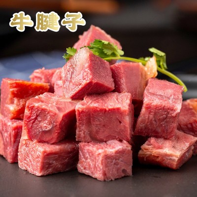 家用新鲜牛腱子肉5斤就发牛肉腱心金钱腱健身适合酱肉卤牛腱肉批图3