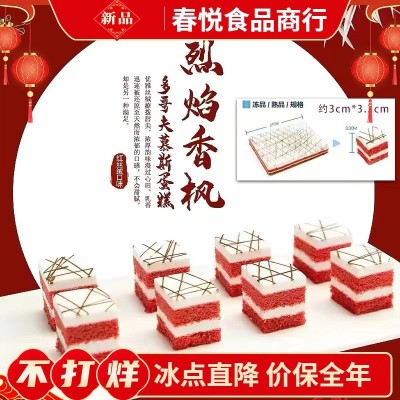 蛋糕小馋童慕斯抹茶味摆地摊一元小商用一件代发批发厂家图4