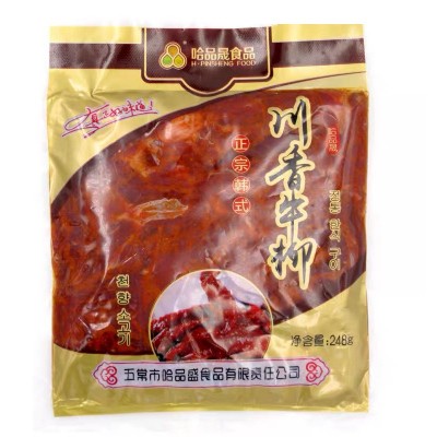 川香牛柳248g袋装烤肉店商用半成品煎烤食材生鲜腌制麻辣牛柳牛肉图4