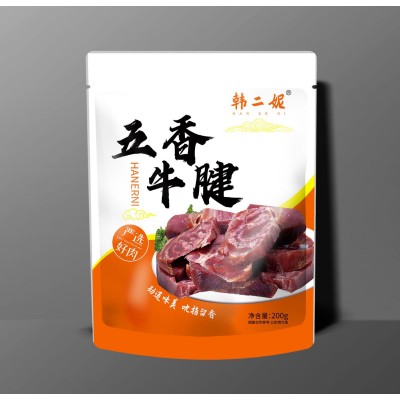 厂家直供五香牛腱牛腿肉纯牛肉牛腱子肉真空包装开袋即食河南特产图3
