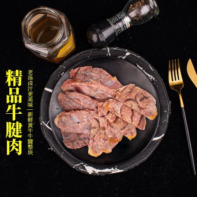厂家直供五香牛腱牛腿肉纯牛肉牛腱子肉真空包装开袋即食河南特产图4