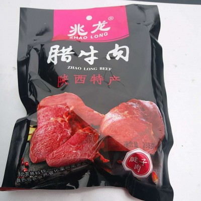 定制腊牛肉238g腊牛肉牛肉片陕西特色酒店餐饮小炒半成品食材煮制图4