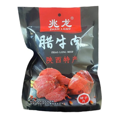 定制腊牛肉238g腊牛肉牛肉片陕西特色酒店餐饮小炒半成品食材煮制图5