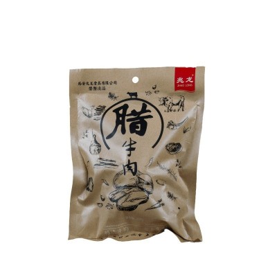 精品腊牛肉特产传统工艺腊味腌制腊肉瘦肉黄牛肉200g煮制腊牛肉批图5