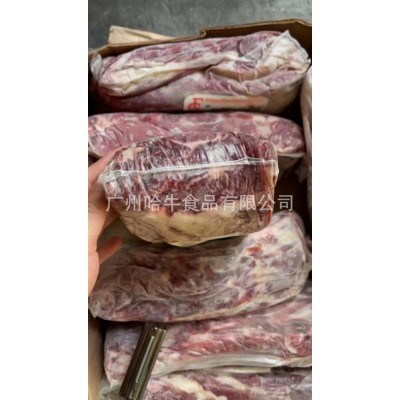 阿根廷2062厂草饲眼肉 西餐烤肉家庭聚餐食材 冷冻牛排批发图4