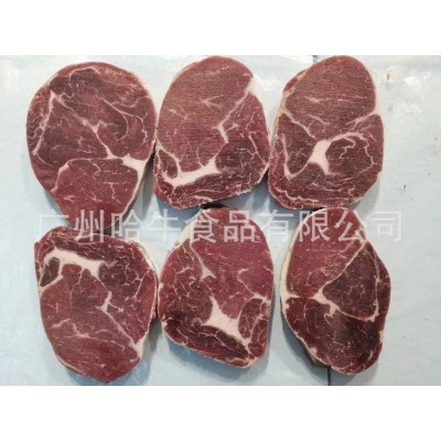 阿根廷2062厂草饲眼肉 西餐烤肉家庭聚餐食材 冷冻牛排批发图3