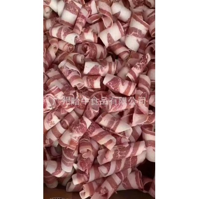 美国单层肥牛原切969厂3D厂ibp245厂628厂雪花肥牛卷烧烤肉火锅店图5