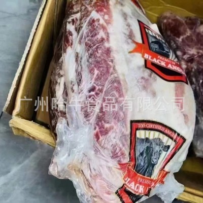 澳洲和牛291安格斯保乐肩 原切雪花肩肉 冷冻牛肉酒店烧烤商用图2