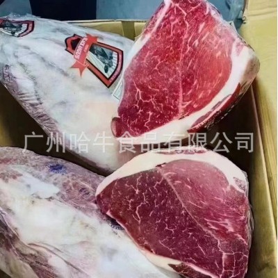 澳洲和牛291安格斯保乐肩 原切雪花肩肉 冷冻牛肉酒店烧烤商用图4