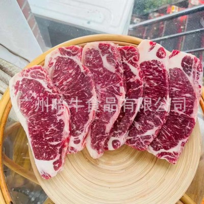 俄罗斯极佳西冷牛排 源头工厂直供西餐火锅冷冻烧烤烤肉批发图4