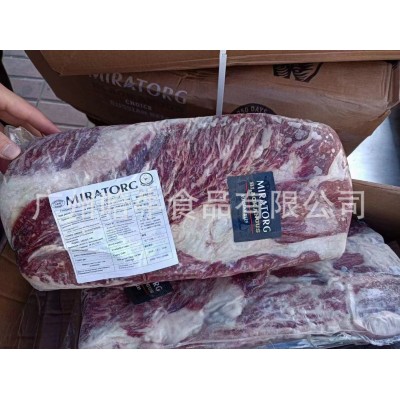 俄罗斯极佳上脑边 雪花牛肉 上脑边 原切冷冻牛肉烧烤 西餐火锅图2