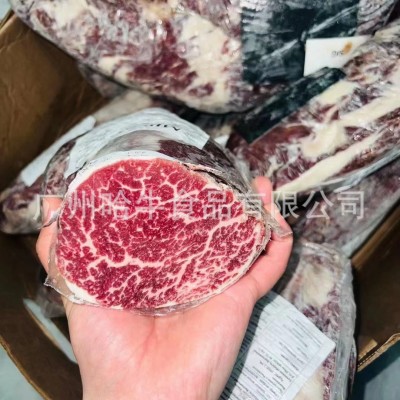 俄罗斯极佳牛柳 西餐火锅 烤肉冷冻去骨菲力牛排 原切冷鲜食材图2