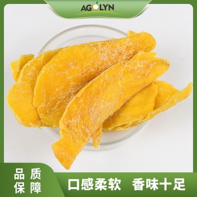 现货袋装大片芒果干批发菲律宾水果芒果干散装图3