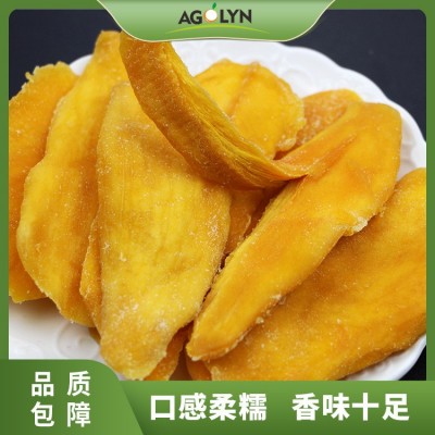 现货袋装大片芒果干批发菲律宾水果芒果干散装图4