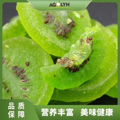 猕猴桃片奇异果干批发散装厂家直供果干蜜饯出口品质图3