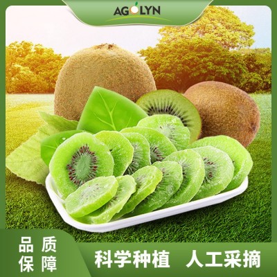 猕猴桃片奇异果干批发散装厂家直供果干蜜饯出口品质图2