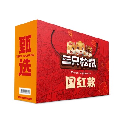 三只松鼠国红款礼包袋装坚果礼1493g礼盒批发图4