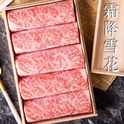 澳洲纯血和牛上脑M12火锅卷谷饲日式雪花肥牛卷非日本A5寿喜烧肉图3