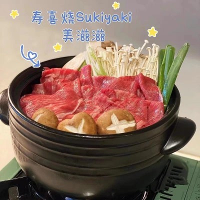 澳洲进口雪花和牛M9火锅片牛肉卷日式寿喜烧谷饲原切大米龙烤肉片图3