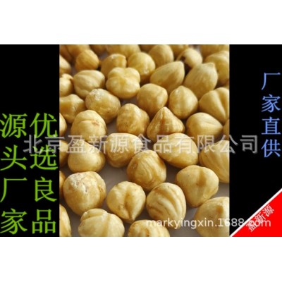 盈新源焙烤榛仁 去衣榛子仁 原味榛仁图4