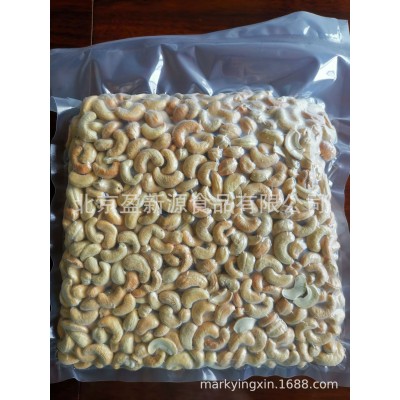 盈新源供应原味腰果仁 坚果零食 烘烤腰果仁 各种规格腰果碎图5