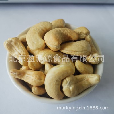 盈新源供应原味腰果仁 坚果零食 烘烤腰果仁 各种规格腰果碎图3