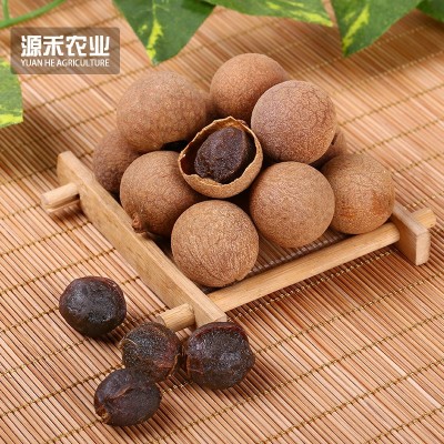 休闲食品多肉莆田龙眼干20斤整箱批发产地直发4A桂圆干图4