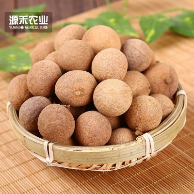 休闲食品多肉莆田龙眼干20斤整箱批发产地直发4A桂圆干图2