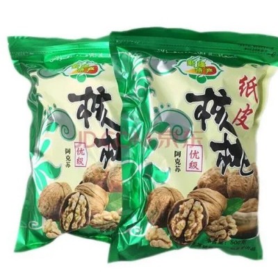正宗新疆特产坚果手捏即开新货休闲零食500克精装包邮185纸皮核桃图2
