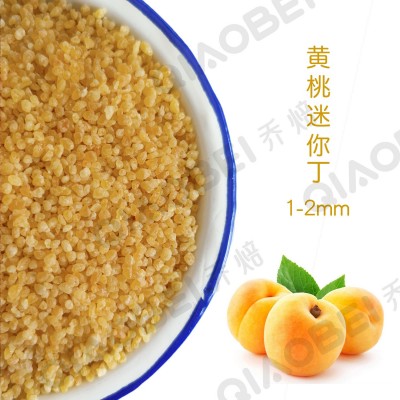 按KG 黄桃丁 迷你丁烘焙 水果粒 水果丁 黄桃粒 批发水果粒整箱图3