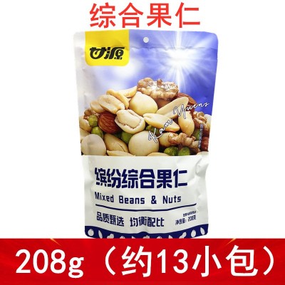 甘源缤纷综合果仁208g坚果零食花生青豌豆核桃仁扁桃仁鲜香酥脆图4