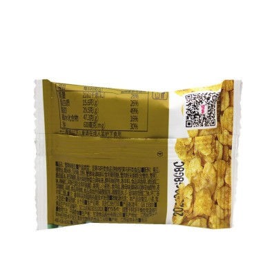 甘源蟹黄味蚕豆208g独立小包装零食特产胡豆蟹黄甘源食品图5