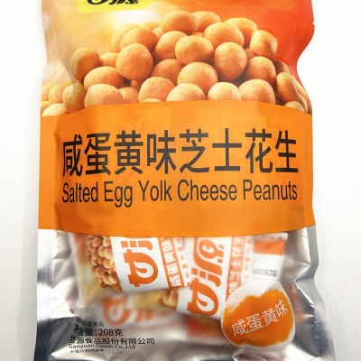 甘源咸蛋黄味芝士花生208g下酒零食小吃花生米坚果炒货甘源图2