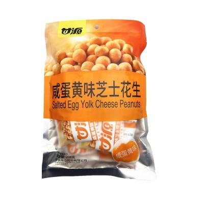甘源咸蛋黄味芝士花生208g下酒零食小吃花生米坚果炒货甘源图3