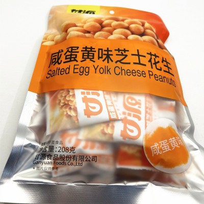 甘源咸蛋黄味芝士花生208g下酒零食小吃花生米坚果炒货甘源图5